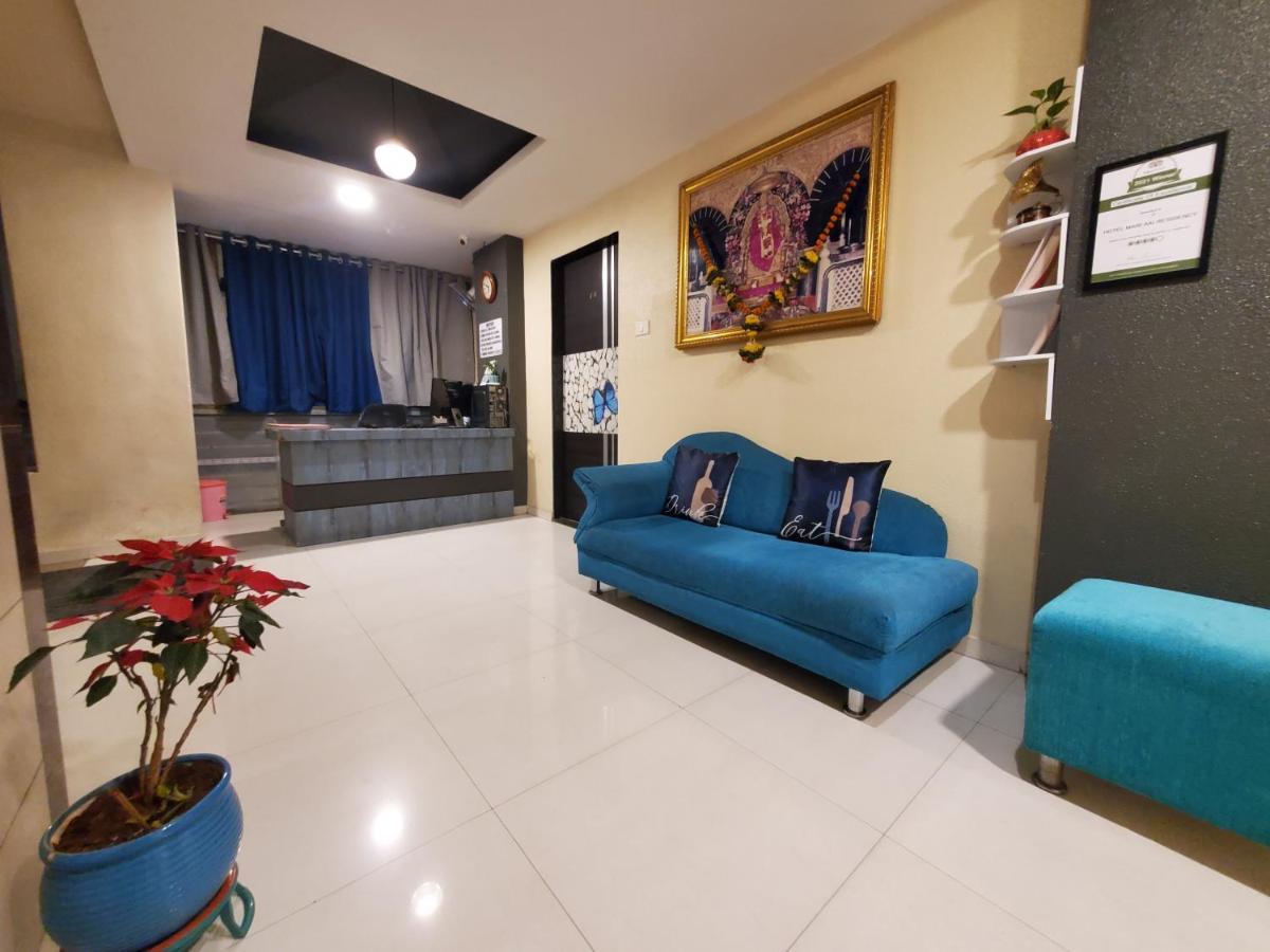 Hotel Mari Aai Residency Navi Mumbai Bagian luar foto
